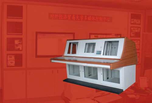 精工鑄盾，智控?zé)o憂(yōu)——監(jiān)控操作臺(tái)，品質(zhì)護(hù)航每一步！